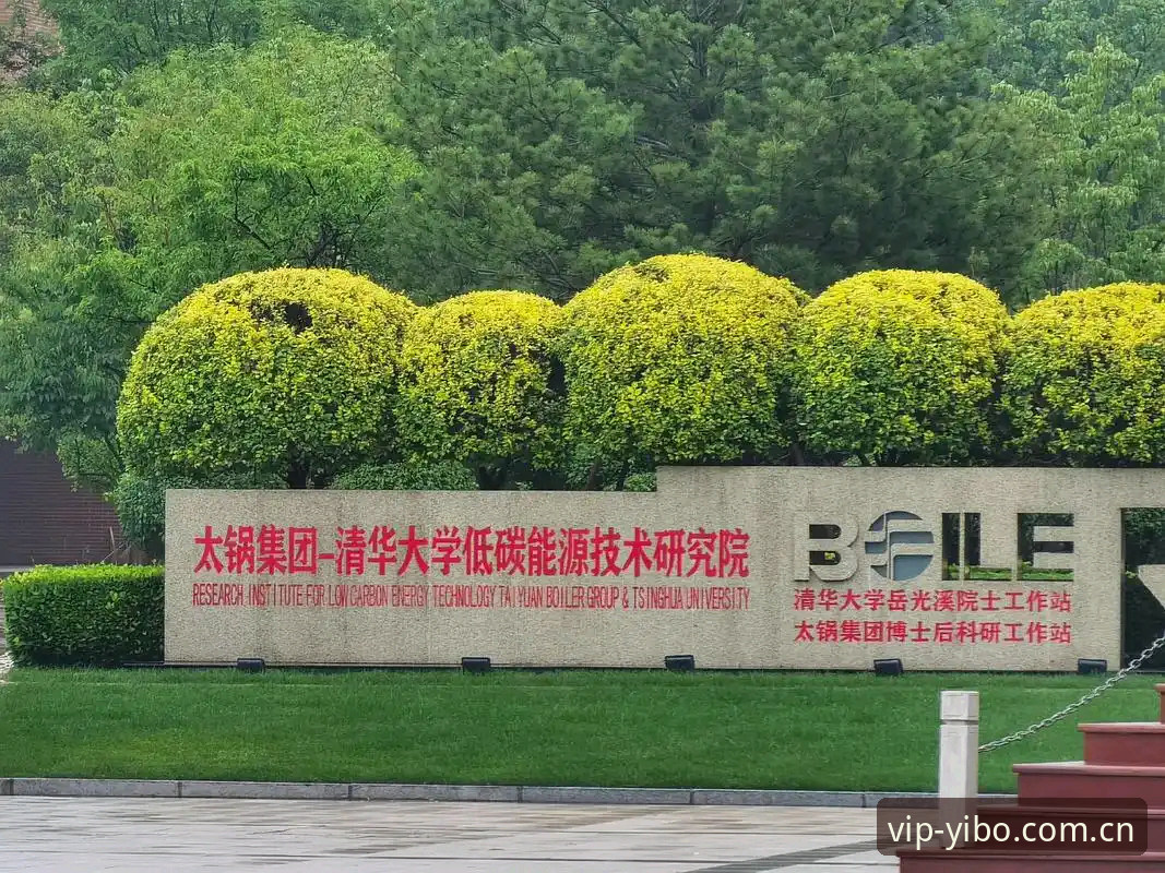 亿博体育优惠深度评测：创新体验与数据驱动的体育娱乐新篇章