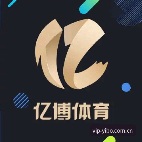 亿博体育数据 3类人最该重视亿博体育数据:一个老用户的实战心得